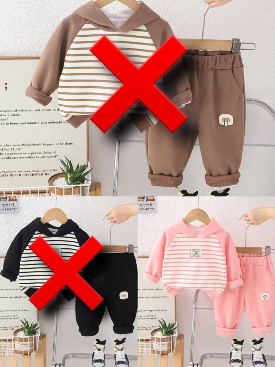دوتيكه هودي شلوار