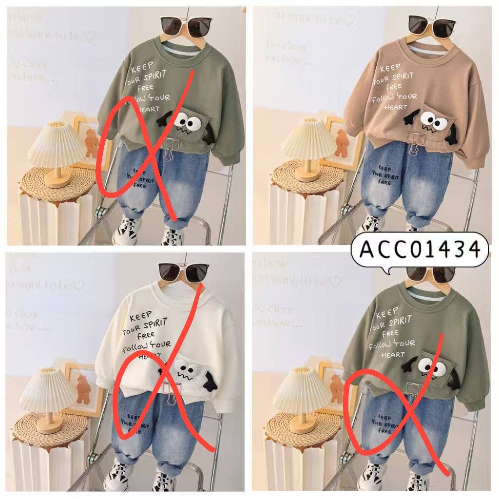 ست دوتيكه دورس شلوار