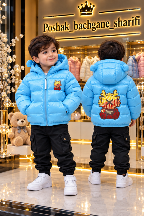كاپشن وارداتي اورجينال نقلي